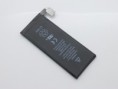 /products/bateria-para-iphone-4/